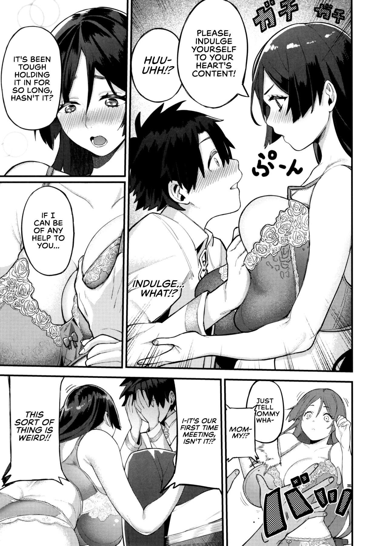 Hentai Manga Comic-Leave It To Mommy Raikou-Read-11